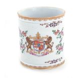 Samson armorial porcelain mug