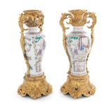 Pair Chinese bronze-mounted porcelain vases (2pcs)