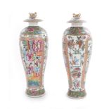 Pair Chinese Export rose medallion covered vases (2pcs)