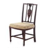 Federal carved mahogany side chair