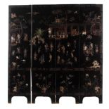 Chinese carved and inlaid lacquer four-panel floor screen