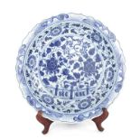 Chinese blue-and-white porcelain charger