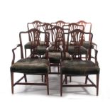 Hepplewhite inlaid dining chairs, set of eight (8pcs)