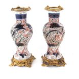 Fine pair Japanese ormolu and reticulated Imari vases (2pcs)