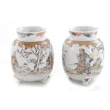 Pair Japanese porcelain vases (2pcs)