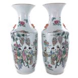 Pair Chinese porcelain vases