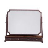 English mahogany dressing mirror