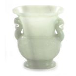 Chinese carved jade vase