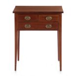 Federal style inlaid walnut side table