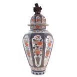 Monumental Imari porcelain covered urn