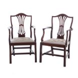 Pair Georgian style mahogany armchairs (2pcs)