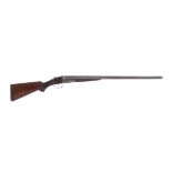 Parker Brothers VH grade 12ga SXS shotgun ***FFL REQUIRED***