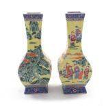 Pair Chinese famille jaune porcelain vases (2pcs)
