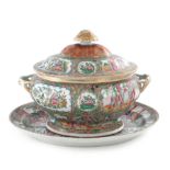 Chinese export rose medallion tureen on stand (2pcs)