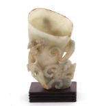 Chinese celadon jade rhyton cup