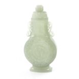 Chinese carved white jade covered vase