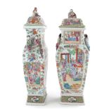 Pair Chinese export famille rose porcelain covered urns (2pcs)