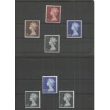 QEII Stamp Collection. Small selection of QEII high def stamps on stockcards, mainly unmounted mint.