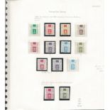 Singapore Postage Dues stamp collection. 23 stamps on printed sheets, 1968, 1973 and 1978. Cat.