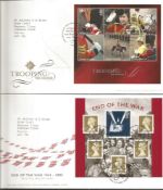 Royal Mail FDC collection. 44 covers 2005 - 2006. Includes Trooping the Colour, Motorcycles,