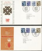 Post Office First Day Cover collection. 78 covers 1981 - 1977. Includes 1969 Concorde Filton FDI,