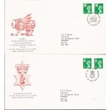 Royal Mail FDC collection. 61 covers 1980 - 2008. Includes New Definitive Stamps, Industry Year,