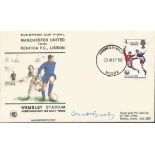 Matt Busby signed 1968 Man Utd v Benfica European cup final FDC. Good condition. All signed items