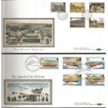 Benham Isle of Man silk official FDC collection. 58 covers. Housed in red suede album.