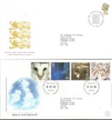 Royal Mail FDC collection. 51 covers 2000 - 2001. Includes 2000 Stamp Show FDCs, £1 HM QEII