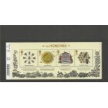 Honey Bee 2015 miniature unmounted mint stamp sheet with barcode. Good condition. We combine postage