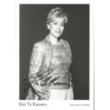 Kiri te Kanawa signed 6 x 4 inch b/w photo. New Zealand soprano singer. Good condition. From the