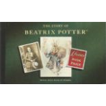 Beatrix Potter £6 Prestige Booklet DX15 1993 mint condition with all stamp panes. Good condition. We