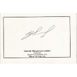 Valentin Lebedev Soviet Cosmonaut Signed 4x6 Card. Good condition. All signed items come with our