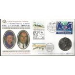 Channel Tunnel collection. Contains large Anglo French Travelled Coin FDC numbered 1169 of 2950 with