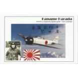 Kaname Harada WW2 Japanese fighter ace signed colour montage postcard. He was credited with shooting