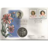 Royal Family 70th Birthday of Her Majesty Queen Elizabeth II FDC collection. 24 covers. Some are