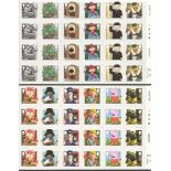 Childrens TV 2014 attractive sheet of mint unused stamps. Has 4 sets of the issue 24 x 1st class
