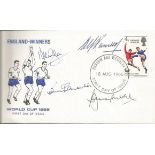 Bobby Moore, Sir Alf Ramsey, Alan Ball and Bobby Charlton signed 1966 England winners FDC with
