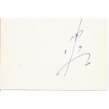 Satoru Nakajima signed 6x4 white card, Formula 1 motor racing driver. Good Condition. All signed