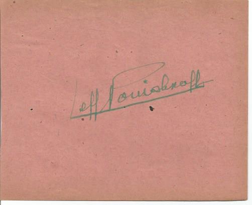 Leff Pouishnoff signed album page. 29 September 1891, 28 May 1959 was a Ukrainian-born pianist and
