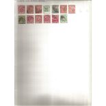 British commonwealth stamp collection 1800s- 1900s, Includes 1800+ stamps from South Africa 24