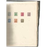 World used and stamp collection 1900s. Green The Simplex Blank Album. Approx. 80 used inc USA,