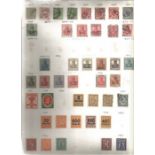 German stamp collection 1875 onwards. 1200+ good selection of WW2 occupation & Hitler. Mint and