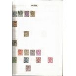 Assorted stamp collection 1920s onwards. 250+ stamps Countries includes Belgium 8 pages, Brazil,