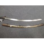 An early 19th century Eastern Presentation sabre, the pipe back blade with Damascus