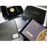 Four UK gold proof sovereigns, 2004, 2005, 2006 and 2007, all cased