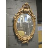 A 19th century gilt painted wall mirror 104 x 65cm together with another carved wall mirror (2)