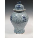 A Chinese blue and white jar and cover 64cm high