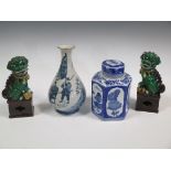 A Ming style blue and white vase, a covered jar and a pair of dogs of Fo