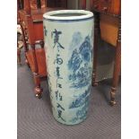 A modern Chinese blue and white stick stand, 63cm high